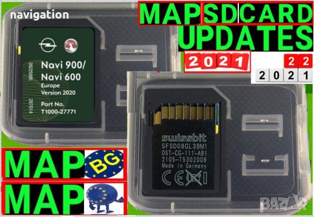 🇧🇬 🇲🇦🇵 SD карта 2025 навигация ъпдейт VW,BMW,Мазда,Тойота,Рено,Шкода,Нисан,Мерцедес,Форд,Субару, снимка 16 - Аксесоари и консумативи - 31081679