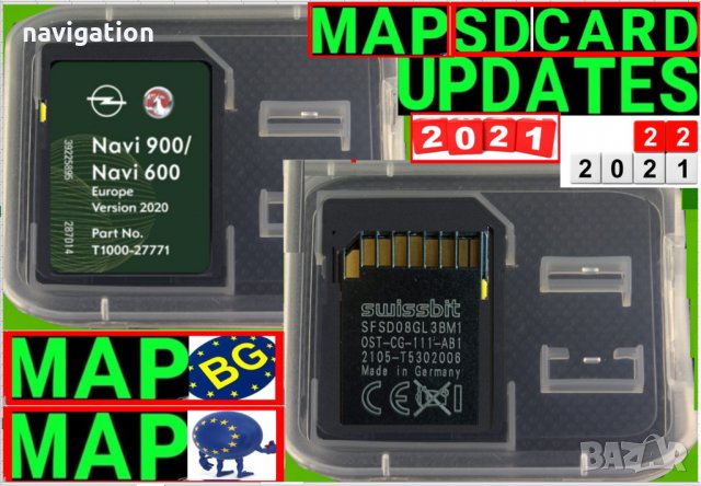 🇧🇬 🇲🇦🇵 SD карта 2023 навигация ъпдейт VW,BMW,Мазда,Тойота,Рено,Шкода,Нисан,Мерцедес,Форд,Субару, снимка 17 - Аксесоари и консумативи - 31081679