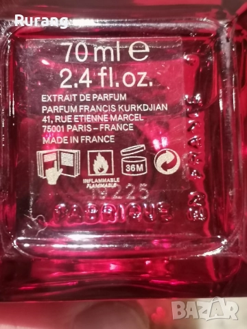 Оригинален парфюм Maison Francis Kurkdjian Baccarat Rouge 540 70 ml EDP , снимка 3 - Дамски парфюми - 52569250