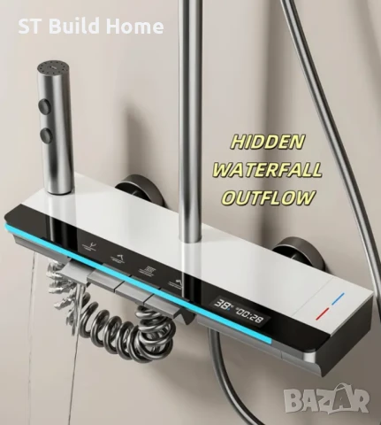 ЛУКСОЗЕН ДУШ КОМПЛЕКТ 4 в 1 С ПИАНО ОСВЕТЛЕНИЕ | Цифров контрол