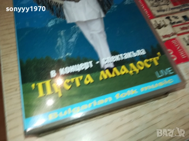 НИКОЛИНА ЧАКЪРДЪКОВА-ORIGINAL VHS VIDEO TAPE 3011251051, снимка 7 - Други музикални жанрове - 52590191
