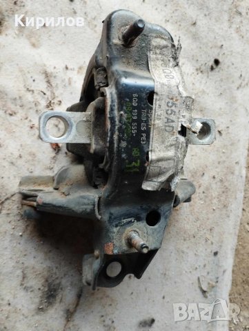 Тампон, ръчна скоростна кутия  за SEAT IBIZA SDI от 2002-2007г, снимка 2 - Части - 44052703