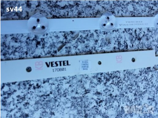 Hitachi 32HBC01 на части, снимка 13 - Телевизори - 26553452