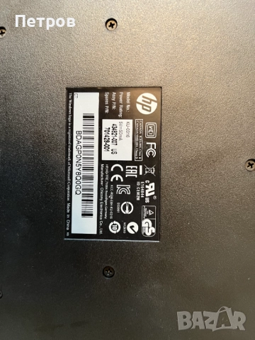 Клавиатура HP KU-0316, снимка 5 - Клавиатури и мишки - 52343459