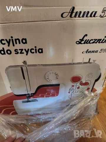 Машина за шиене 