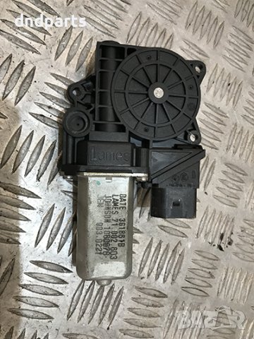 Моторче ел. стъкло за BMW E90, 2007г., /предно, ляво/