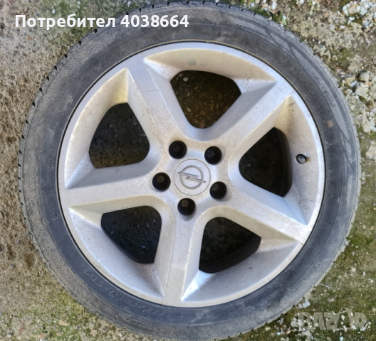 Опел джанти с гуми 225/45R17, снимка 5 - Гуми и джанти - 44881782