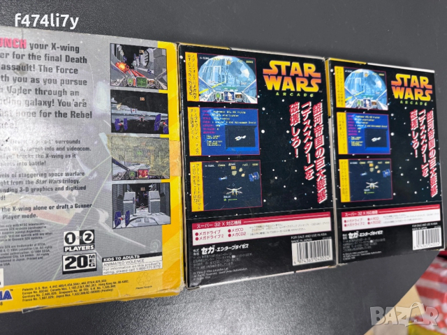 Sega 32x USA/Japan StarWars Arcade Genesis 32x Super 32x, снимка 2 - Други игри и конзоли - 53356384