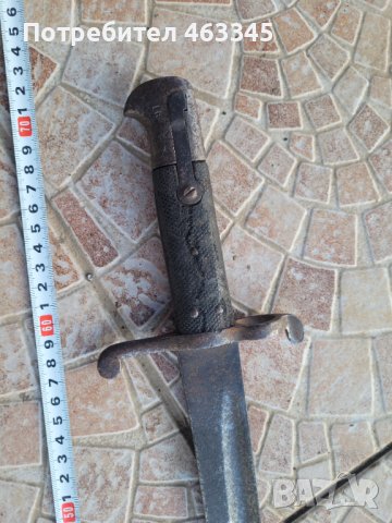 Щик, нож, байонет, снимка 3 - Антикварни и старинни предмети - 44068874