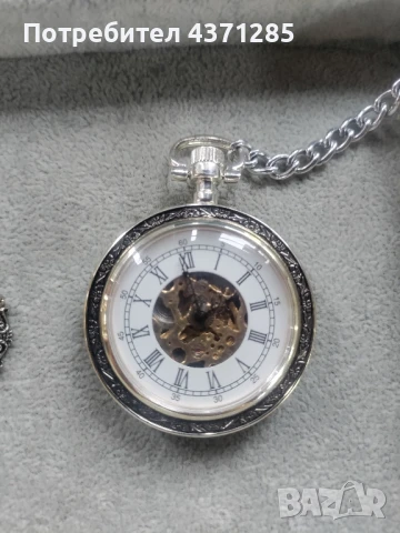 джобни часовници GENEVA 17JEWELS INCABLOC ANTIMAGNETIC, снимка 2 - Мъжки - 51392381