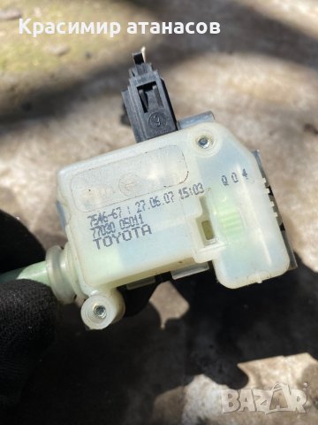 Машинка резервоар за Тойота Авенсис Т25.77030 05011, снимка 2 - Части - 37557695