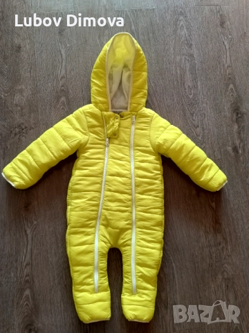 Детски ескимос за момиче 