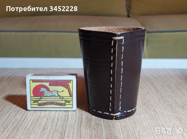 чаша кожена за зарове за ценители отлична , снимка 7 - Други игри - 52541851