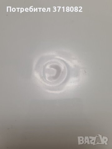 Фризер-SEVERIN GB8882, снимка 5 - Фризери - 40579811