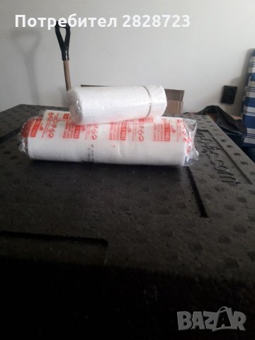 Продавам бинтове,нови