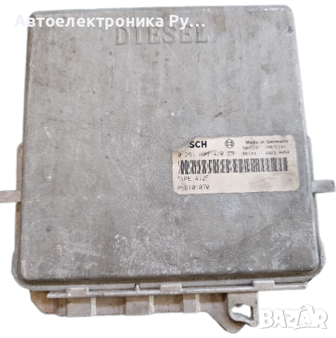 Компютър двигател, 0281001420 ,за LAND ROVER FREELANDER (LN) 2.0 DI 4x4 (1998 - 2006) 