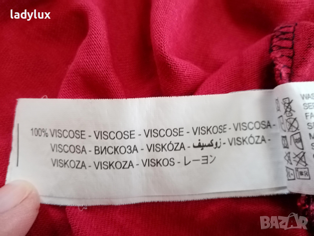 Desigual, Оригинална, Размер S. Код 1709, снимка 8 - Тениски - 36572260