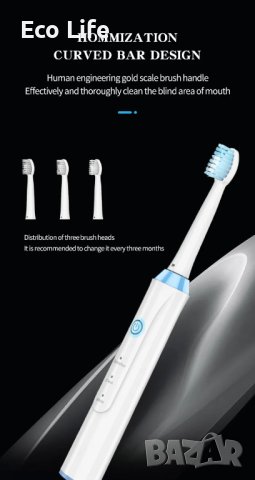 Електрическа четка за зъби с 3 глави Kemei, снимка 3 - Други - 40532019