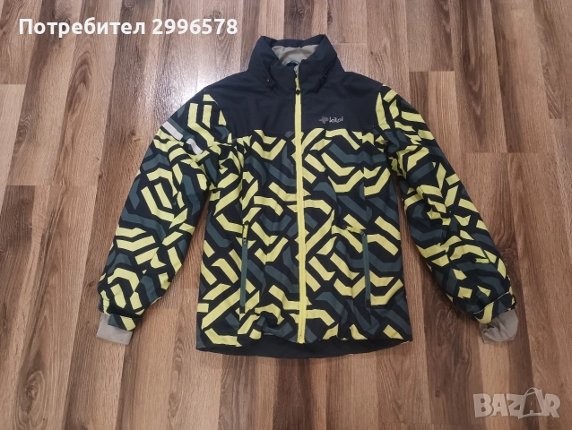 Детско ски яке номер 146 за момче или момиче