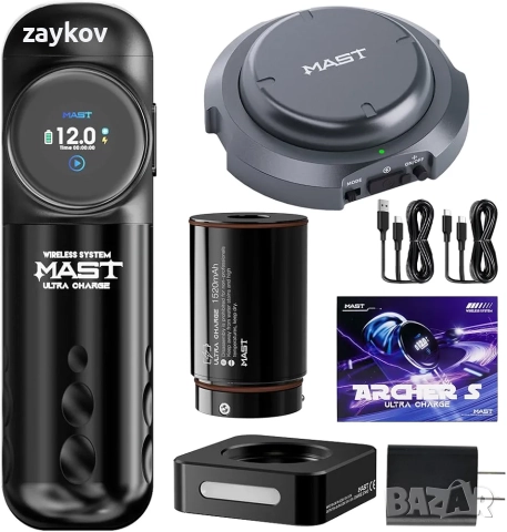 Mast Archer S Max - Безжична машина за татуировки, Професионална машина за татуировки 