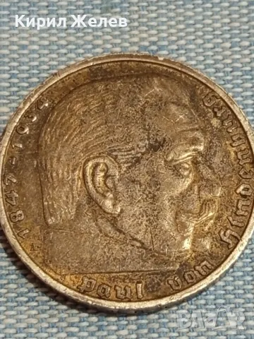 Сребърна монета 5 райхсмарка 1938г. Трети райх Нацистка Германия с свастика 29308, снимка 8 - Нумизматика и бонистика - 47910521