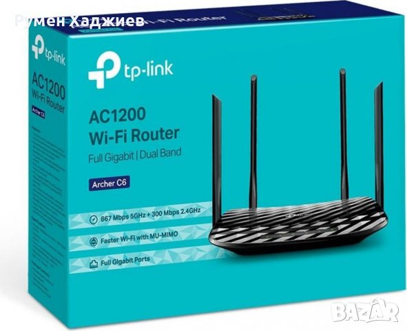 Промоция-Безжичен рутер TP-Link Archer C6 AC1200, Dual band, 5xGbE, MU-MIMO, снимка 1 - Рутери - 38052616