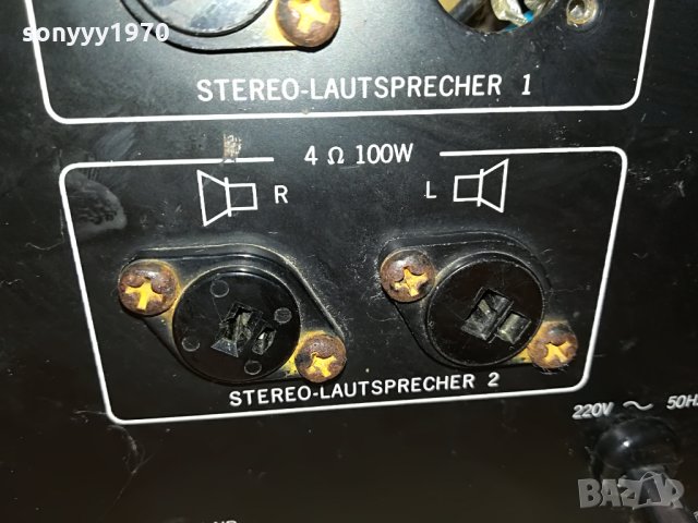 universuh hifi amplifier-300w germany 2506210939, снимка 13 - Ресийвъри, усилватели, смесителни пултове - 33327968
