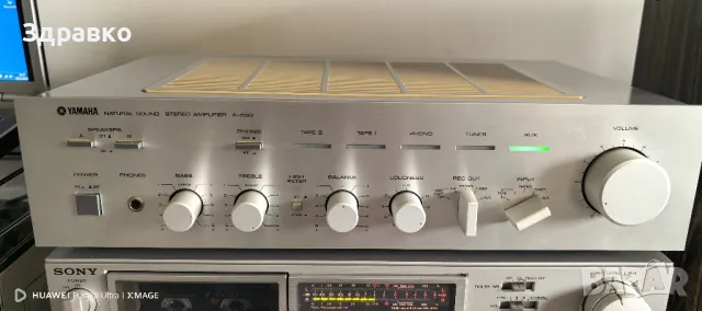 YAMAHA A-560 , снимка 2 - Ресийвъри, усилватели, смесителни пултове - 48140580