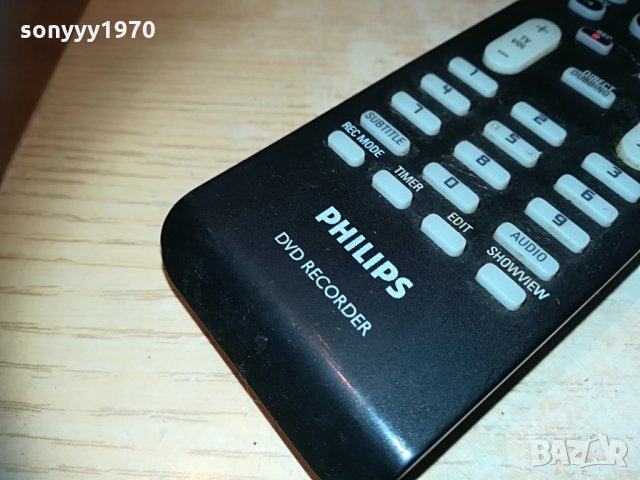 philips dvd recorder remote control 2904211544, снимка 17 - Дистанционни - 32720081