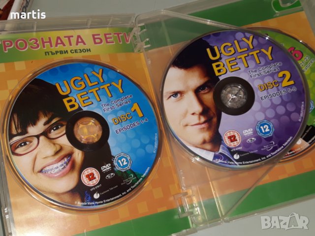 ДВД Грозната Бети сезон 1&2, снимка 2 - DVD филми - 32314555