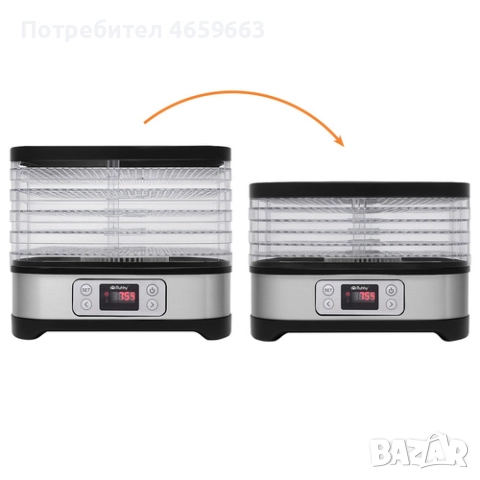 Дехидратор за храна, плодове, зеленчуци, гъби Ruhhy, Уред за сушене,LCD дисплей, Голям капацитет 10л, снимка 5 - Други - 52547236