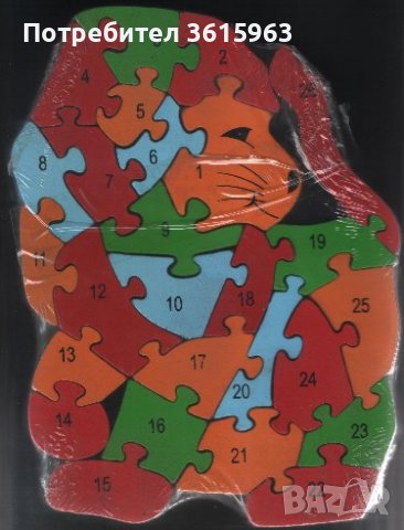 Дървен пъзел лъв