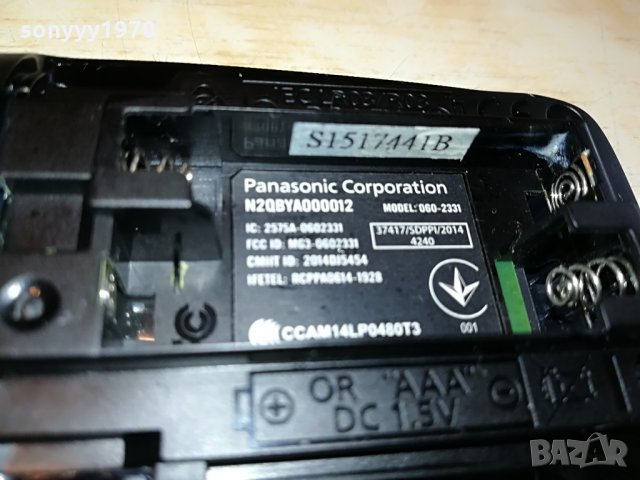 panasonic smart tv remote 2406211004, снимка 18 - Дистанционни - 33317515