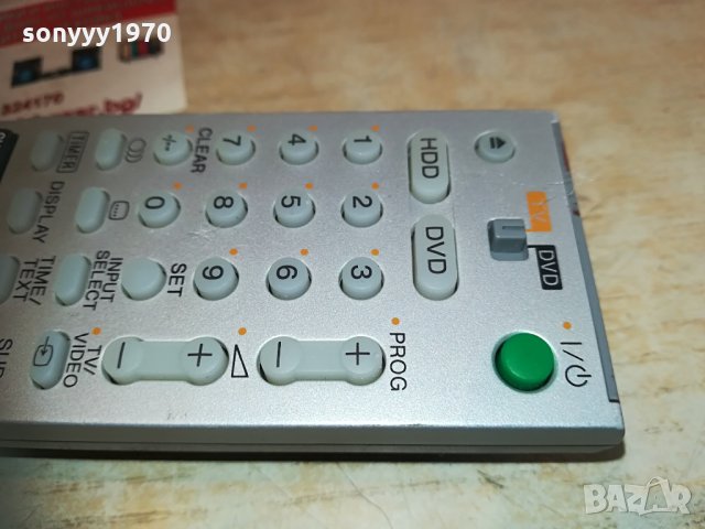 sony rmt-d217p remote hdd/dvd 1104212059, снимка 18 - Дистанционни - 32510515