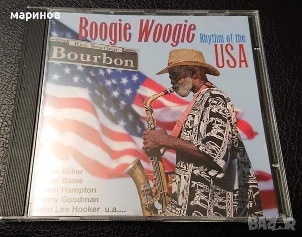 Оригинални CD jazz , снимка 3 - CD дискове - 40802314