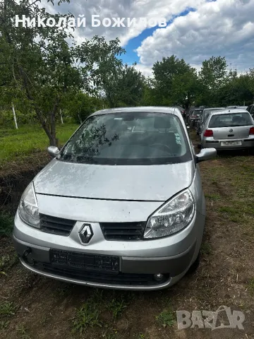 Продавам Renault Megan Scenic 1.9 DCI 120 кс 2006г НА ЧАСТИ 