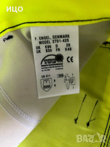 Нови работни панталони Engel, снимка 5 - Панталони - 52198310