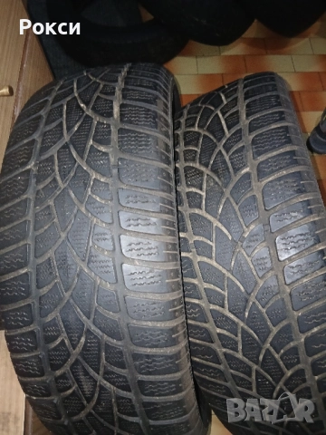 2броя 18цола 235 55 18 дънлоп зимни