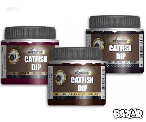 Дип за риболов на сом - CZ Catfish Dip, снимка 1 - Стръв и захранки - 37539885
