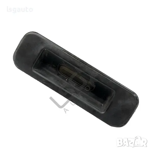 Бутон отваряне заден капак Opel Zafira Tourer C  ID: 141198