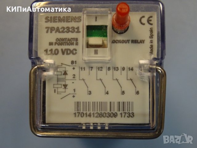 реле Siemens 7PA23310 Lockout Fast Relay 4NC/NO 110VDC, снимка 7 - Резервни части за машини - 37522474