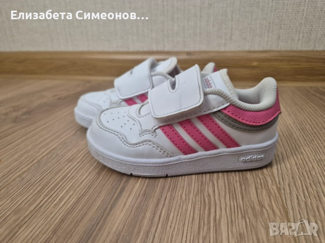 Детски маратонки Adidas 