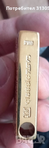 запалка         Kawee       Germany 