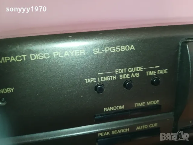 METALLICA RELOAD COPY TO MAXELL TAPE 0611241720, снимка 15 - Аудио касети - 47867095