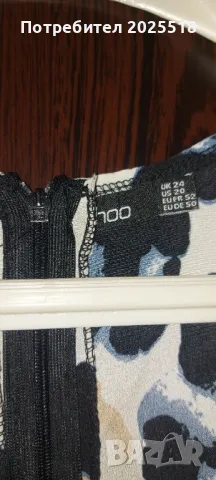 Рокли, снимка 8 - Рокли - 50335069