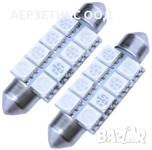 КРУШКА C5W ЗЕЛЕНА 12V 8LED 41mm