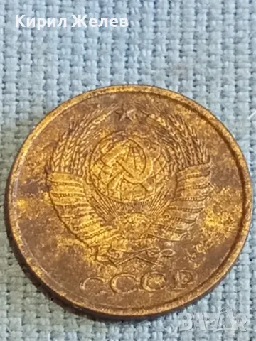 Стара монета 2 копейки 1983г. СССР рядка за КОЛЕКЦИЯ ДЕКОРАЦИЯ 44694, снимка 6 - Нумизматика и бонистика - 48208642