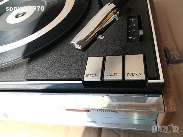 PHILIPS 047-ГРАМОФОН-РЕТРО КОЛЕКЦИЯ-ВНОС ХОЛАНДИЯ, снимка 14 - Грамофони - 27729380