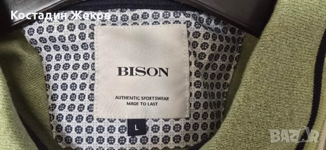Нова. Мъжка оригинална блузка. BISON , снимка 4 - Тениски - 51468678