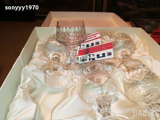 🔰КОНЯК-БГ КРИСТАЛ-КОМПЛЕКТ 0310221043L, снимка 13 - Колекции - 38199306